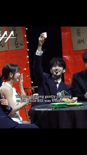Sejeong is so cute 😭😭 #dk #sejeong #seventeen #svt