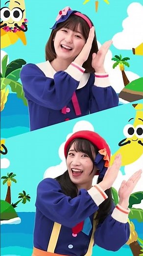 🎵バナナのおやこ #shorts