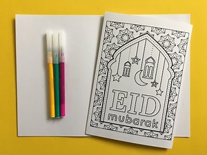 Eid Mubarak Card Drawing Easy | How to Draw