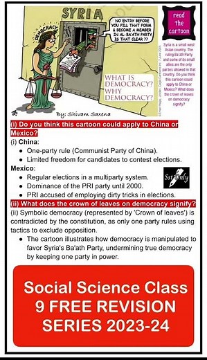 What is Democracy? why Democracy Cartoon 9 | Social Science Revision 2023-24