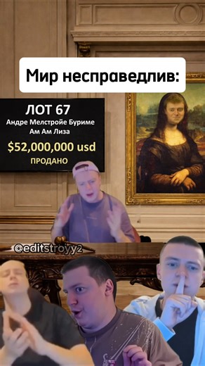 Бро...🤣 #мем#рек#жиза#прикол