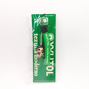 Marvelous Melmo Strap XYLITOL × Tezuka Moderno , Tezuka Osamu Very Rare - Etsy Canada