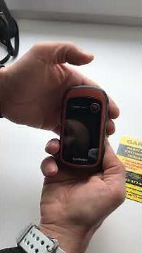 Master reset GARMIN ETREX 20x
