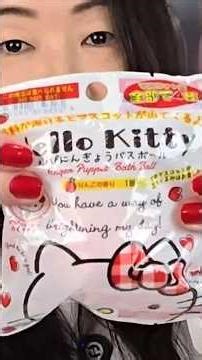 Hello Kitty Surprise Bath Balls #shorts