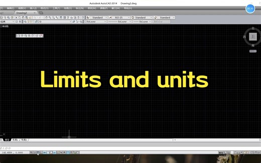 CAD设置图限LIMITS和度量单位及精度UNITS