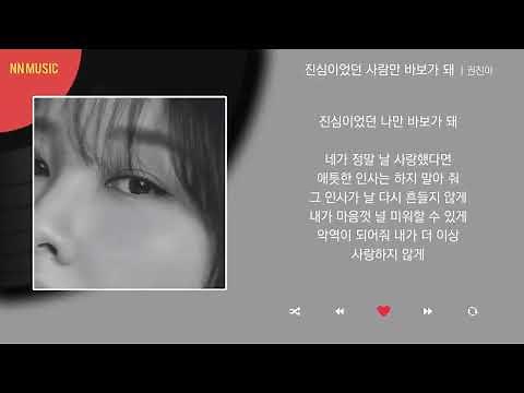 [Playlist] 잔잔하게 틀어놓기 좋은 노래 모음