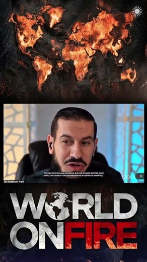 Why does discussing the state of the world feel so heavy? Shaykh Suleiman Hani addresses the