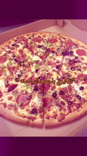 ‏#يعذابي_مالي_خلق_احط_هاشتاك_🧢#