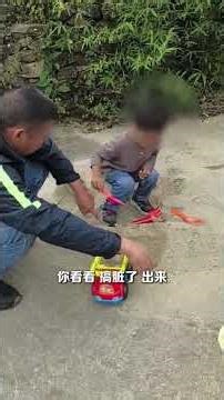 视频丨云南通报“赤裸小孩”调查情况