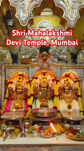 Mahalakshmi Devi Temple, Mumbai