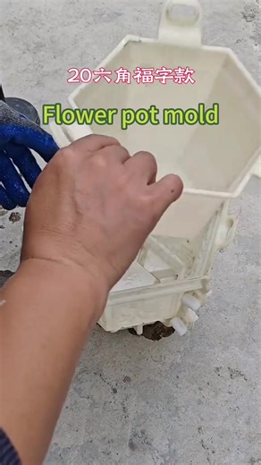 Durable Plastic Molds for Building Materials