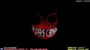 《PEEKABO》老司机都会吓尿的超恐怖游戏！