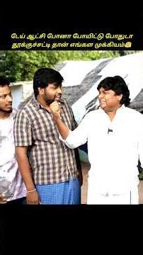 Politicians pay people to vote, ஆட்சி போயிட்டு போதுடா தூக்குச்சட்டி தான் முக்கியம்😤 #tnelection2026