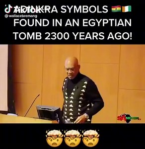 Adinkra symbols from Ghana 🇬🇭 found in an Egyptian Tomb 2300 years ago | Ghana The Motherland