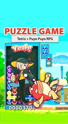 This solo or co-op puzzle RPG adventure is called Puyo Puyo Tetris 2S and it's out now on the Nintendo Switch 2! ❤️ Perfect if you want something with the energy of an arcade game with a loveable cast of characters and a whimsical, light hearted story. The original game was one of the best selling puzzle games in Japan and the sequel hits with an even bigger energy and more modes. Definitely worth checking out, you know where to find the 🖇️😉 . . #tetris #puzzlegame #nintendoswitch2 #nintendosw