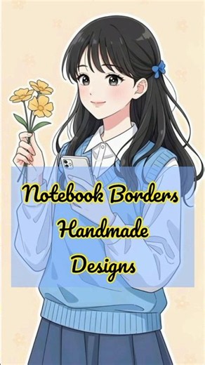 4 Simple Drawing Border Design for Project Front Page ✨Beautiful Drawing Ideas for Title Page Design
