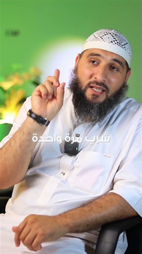 طارد للديدان مفيد للامساك والانتفاخات وفاتح للشهية...تعرف على هذا النبات وكيفية استعماله