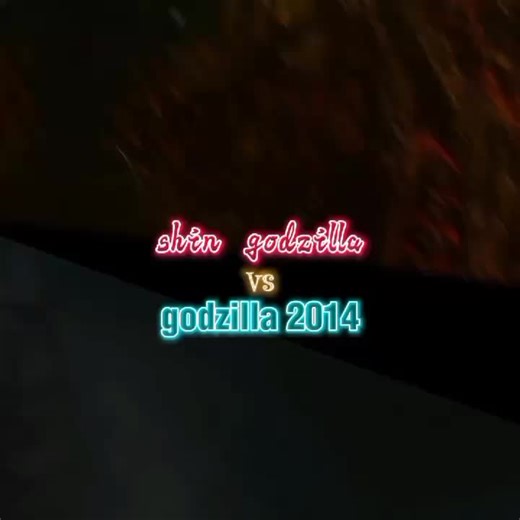 shin godzilla vs godzilla 2014