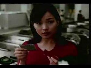 JR東日本 suica CM Ver.1