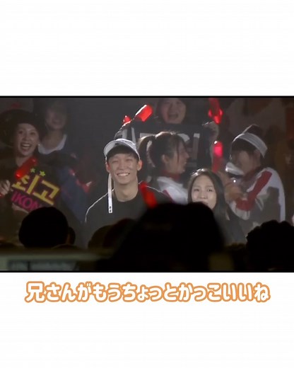 TikTokでiKONICさんをチェック！