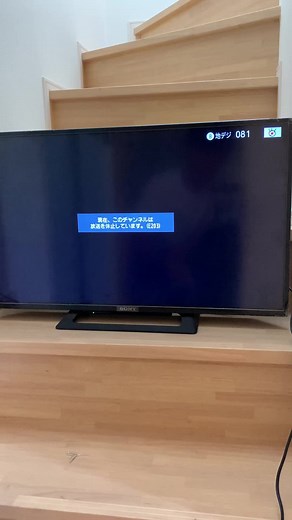 テレビを簡単に見る方法と接続解説