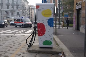 'The Art in Motion Museum'