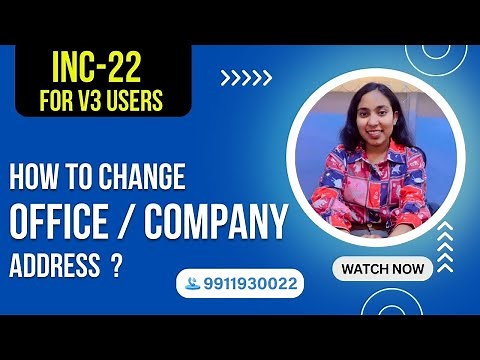 How to file INC-22 in v3 portal | How to change Registered Office address in ROC