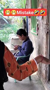 Mistake😁😁🤣🤣🤣 #mampisaso #14Februari2024 #explorerpage #OMG #viral #trending #saraswati #love #cute #Amen #facebookvideo #haleluiaa #amazing #funny #comedy #viral | Mampi you