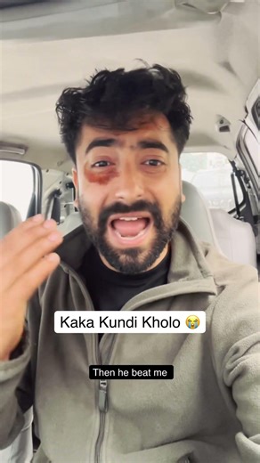 Kaka Kundi Kholo 😭 #kerala #shorts