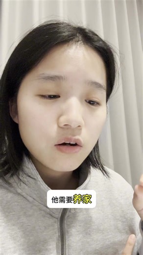 当我们不是第一选择，怎么改变现状