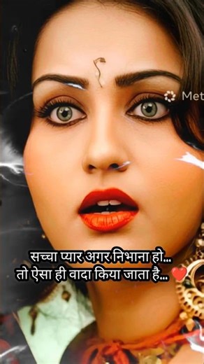Tere Sang Pyar Main Nahi Todna | Naagin 1976 Songs | #shorts #oldhindisongs