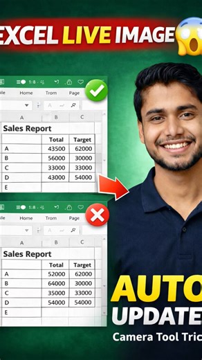 Excel Ka SECRET Camera Tool 😱 Live Data Update Hoga Automatically! #shorts