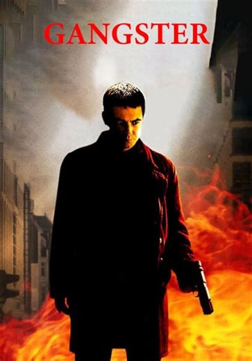Gangster (2013)