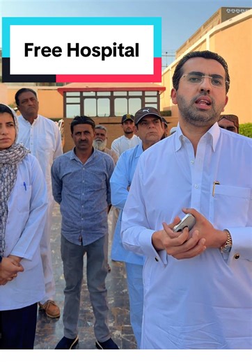 Sardar Hussain Aslam Bhatti announced he is setting up a free hospital in his own house to support the community’s growing health needs. All treatment and facilities will be provided at no cost, and he only asks for prayers. He also thanked Mr. Azneem for supporting HB Clinic with ECG machines and medicines, and invited everyone to be part of this journey. #hussainbhatti #healthcare #TeamHB #Foryou #fyp