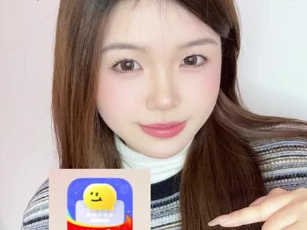 脱单小技巧！宝子们快点试试它！#lovekey #app推荐 #这个app我很需要 #恋爱软件app推荐 #小心机