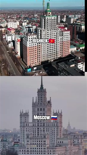 Bishkek and Moscow 2025 #moscow #bishkek #russia #kyrgyzstan #рекомендации