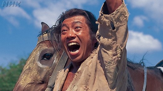 大河ドラマ　秀吉　〈第35作〉｜番組｜NHKアーカイブス