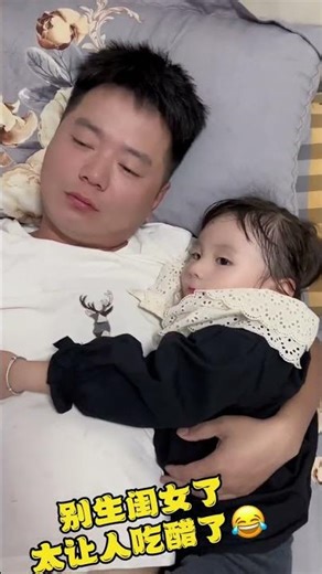 This... is a terrible detail, this... does your skillful movements look like your object? Although