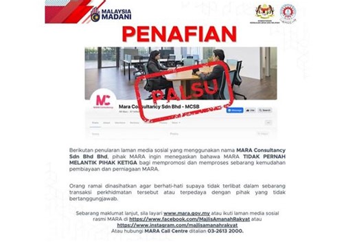 QuickCheck: Has Mara authorised a third party to promote its financial services?