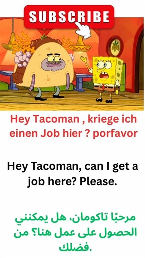 SpongeBob auf Deutsch! Laugh & Learn German 😂 | English + Arabic Subtitles #learngerman #german