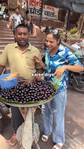 Chachi Ke Kale Angur 😂-para SAMSUNG A3,A5,A6,A7,J2,J5,J7,S5,S6,S7,S9,A10,A20,A30,A50,A70 #shorts