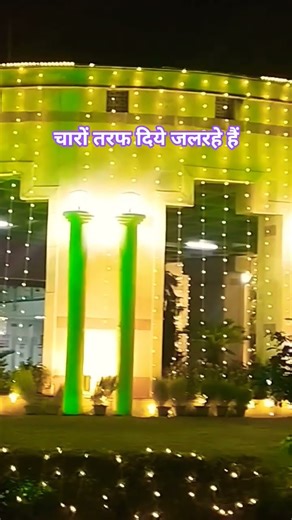 CSIR Foundation Day 2025 Vlog CSIR lab Lucknow tour to CDRI Viral vlog trending Navratri Vibe video