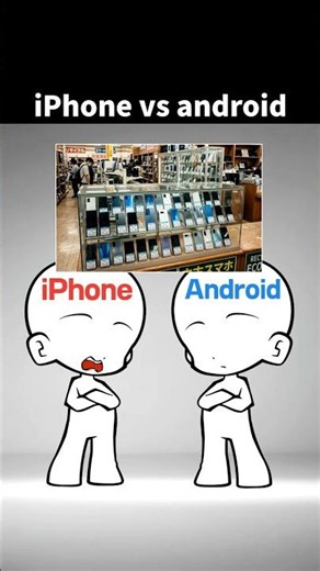 Which One Is Better!? iPhone vs. Android