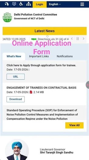 DPCC Trainees #recruitment #engagement #scientific #technical #pollution