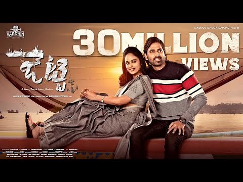 Dooram Karigina Lyrical | #Jetty | Sid Sriram | Shree Mani | Karthik Kodakandla