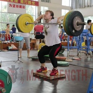 26K views · 265 shares | In #chineseweightlifting the principle of...