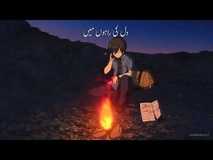 Intezaar - Falak Shabir (Urdu Lyrics)