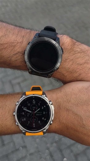 Fenix 9 Pro 47mm Solar Inreach vs Epix Pro 47mm