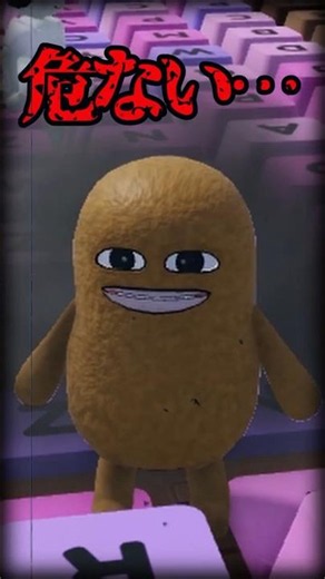 I Found a Dangerous New Feature in Roblox [ROBLOX]
