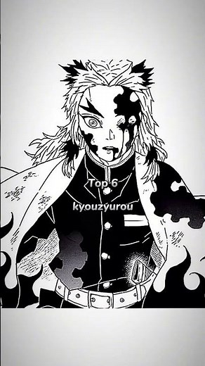 #鬼滅の刃柱最強ランキング #公式